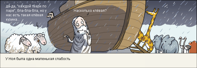  (666x230, 53Kb)