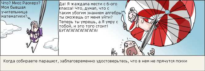  (666x230, 44Kb)