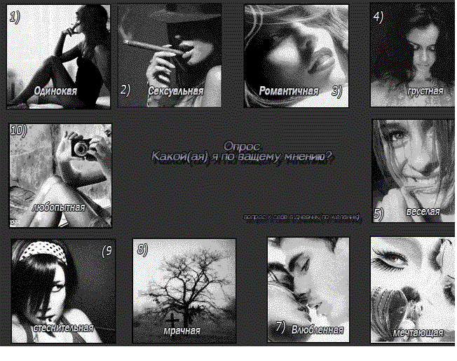  (652x515, 87Kb)