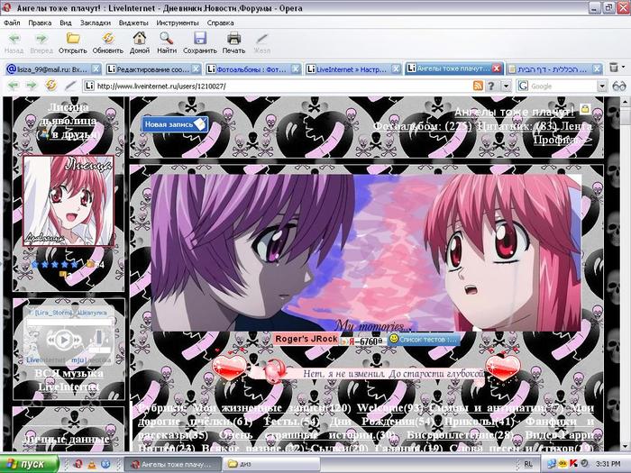  (700x525, 108Kb)