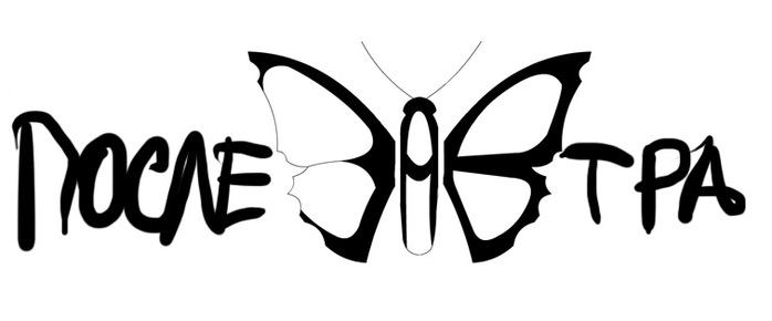 1 (698x290, 44Kb)