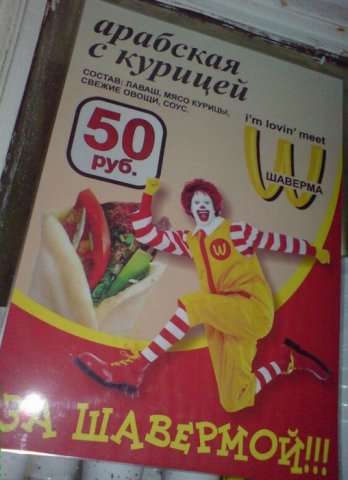  (348x480, 36Kb)