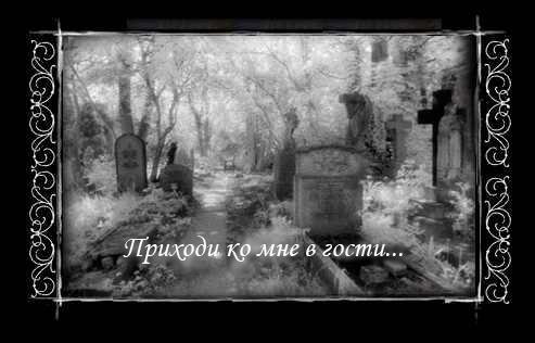  (493x316, 25Kb)