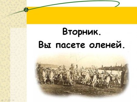  (450x335, 29Kb)