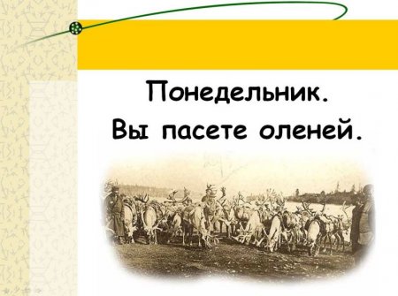  (450x335, 30Kb)