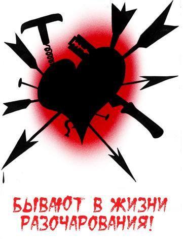  (361x470, 23Kb)