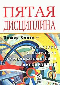 book2 (200x283, 18Kb)