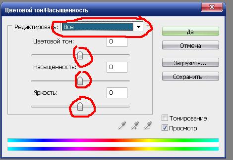  (470x324, 29Kb)