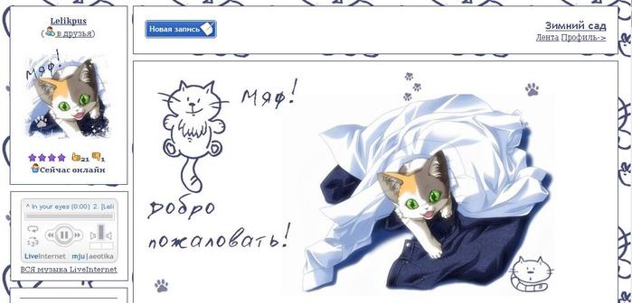 (699x336, 36Kb)