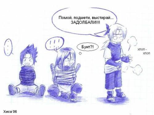  (500x376, 22Kb)