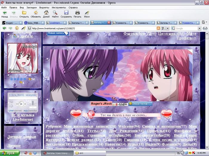  (700x525, 90Kb)