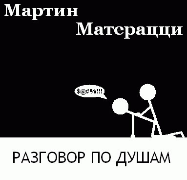  (383x368, 20Kb)