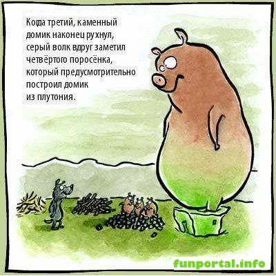  (400x400, 41Kb)