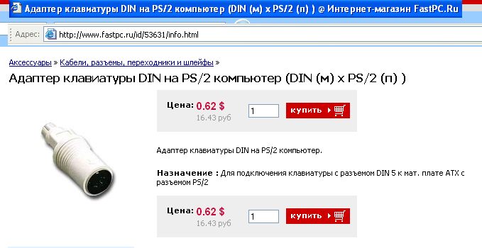  (679x350, 43Kb)