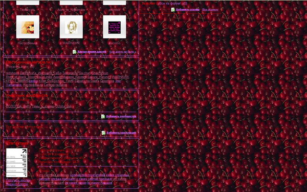  (600x375, 112Kb)