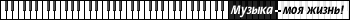 1191592614_userbars111 (350x20, 1Kb)