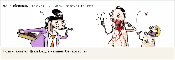  (666x230, 22Kb)