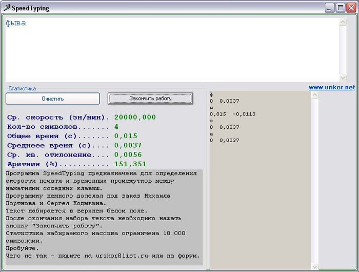  (700x530, 103Kb)
