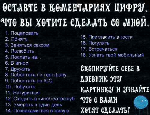  (500x384, 124Kb)