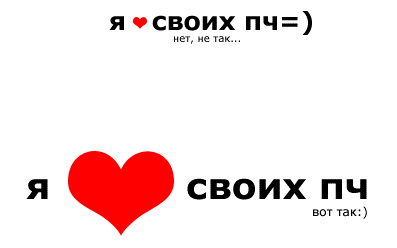 23060699_18873380_15700679_14852879_10931679_10272884_8425695_8109493_7659316_ya_laff_p4 (397x248, 3Kb)