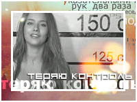 (200x150, 408Kb)