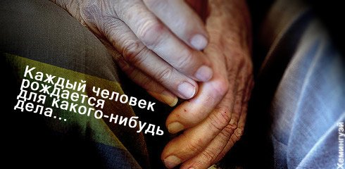  (490x240, 29Kb)