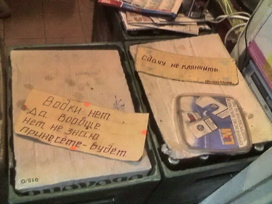  (530x398, 155Kb)