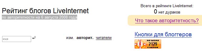 (668x170, 30Kb)