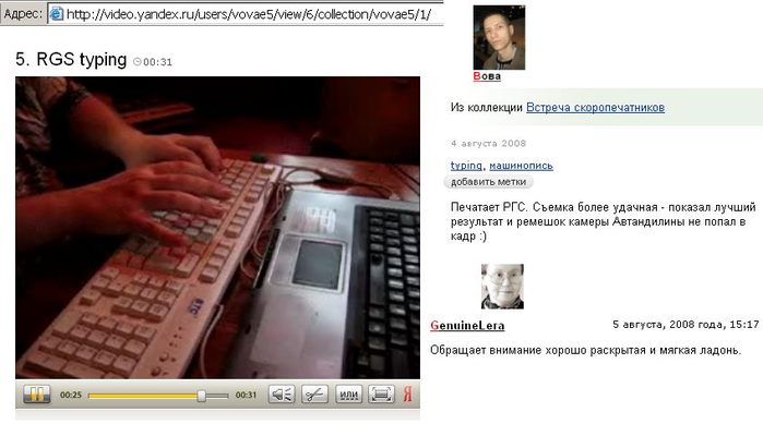  (699x389, 42Kb)