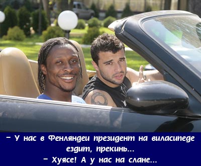  (400x330, 31Kb)