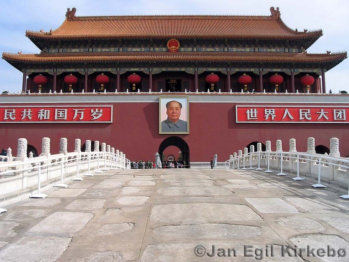 beijing-forbidden-city (700x525, 135Kb)