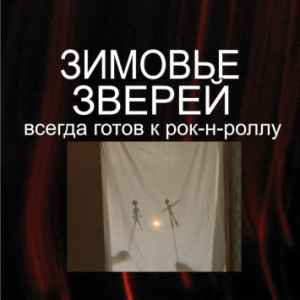  (300x300, 7Kb)