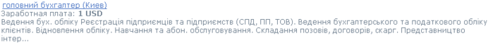  (692x61, 64Kb)