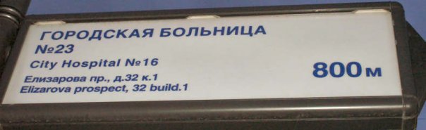  (604x185, 20Kb)