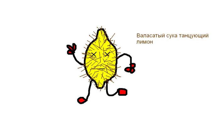  (699x446, 18Kb)