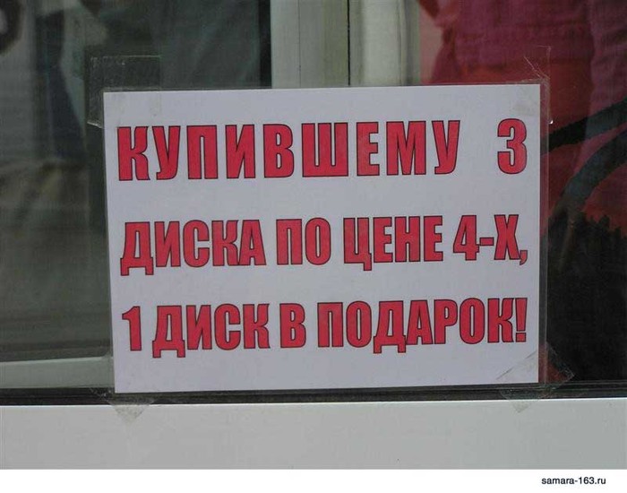  (700x550, 77Kb)
