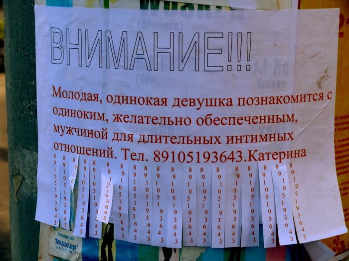  (700x525, 98Kb)