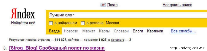  (698x173, 29Kb)