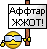  (47x49, 1Kb)