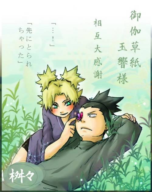  (500x629, 164Kb)