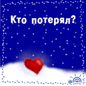  (300x300, 22Kb)