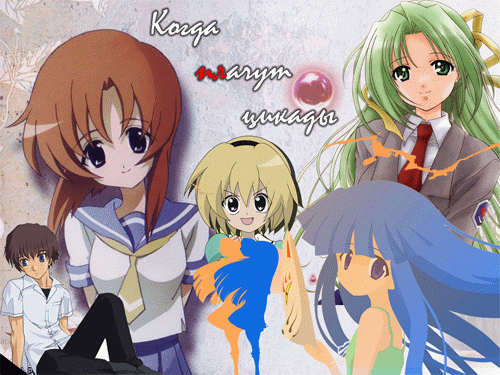  (500x375, 116Kb)