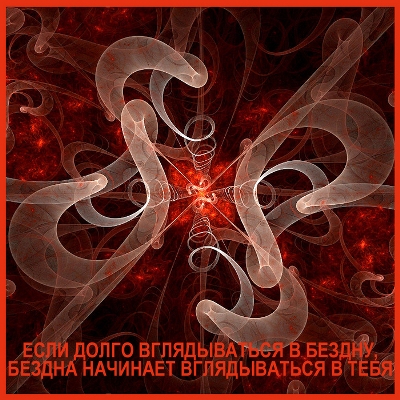  (400x400, 164Kb)