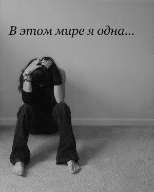 (300x375, 12Kb)