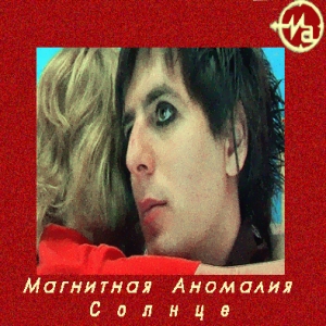  (300x300, 102Kb)