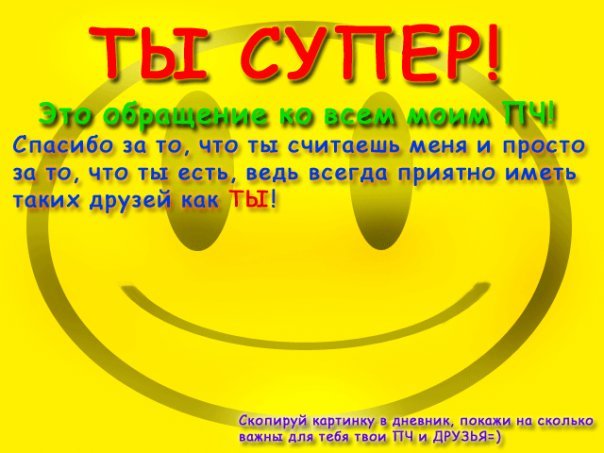  (604x453, 50Kb)