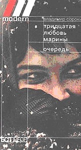 (162x301, 22Kb)