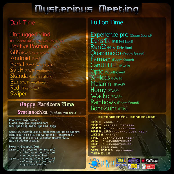  (600x600, 113Kb)