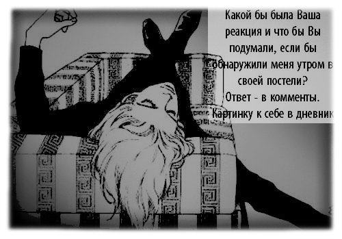  (500x349, 42Kb)