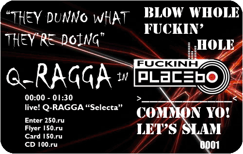 raggaplacebo (501x319, 45Kb)
